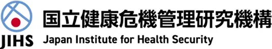 Japan Institute for Health Security (JIHS)